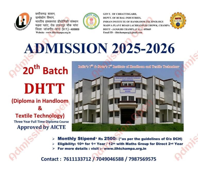 Admission Open for DHTT (Diploma in Handloom & Textile Technology ...